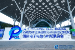 <b>对华南展会市场理解</b>